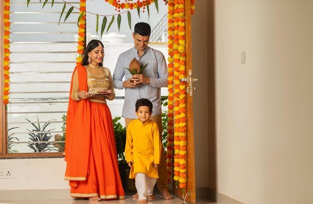 Godavari Invitation Videoes