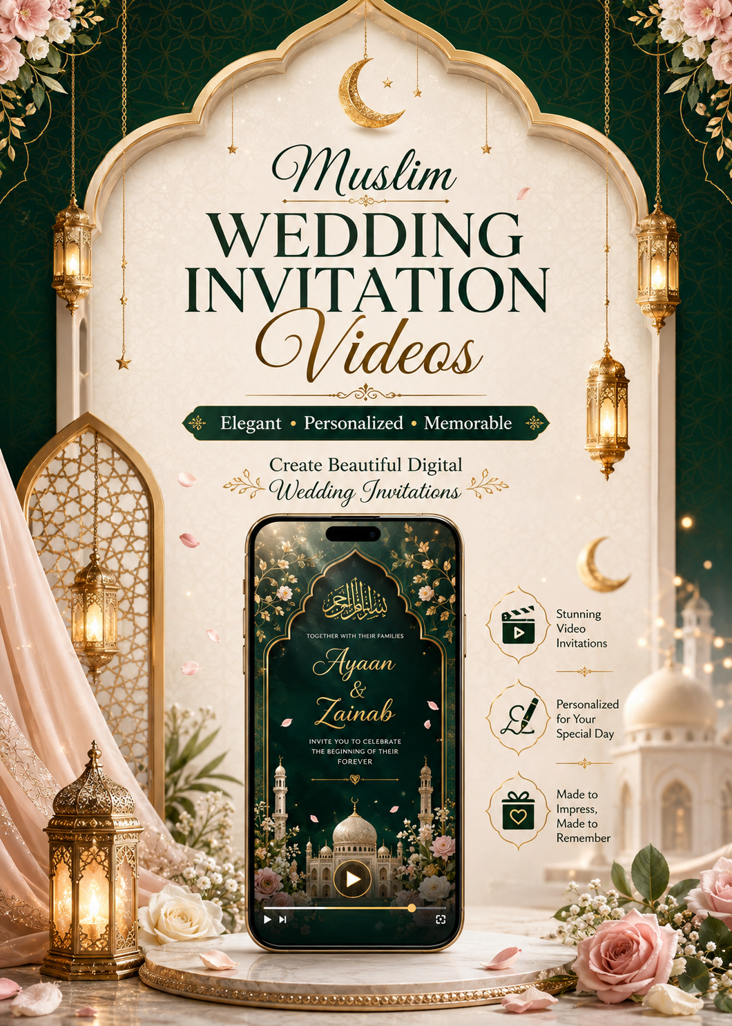 English Muslim Wedding Invitations