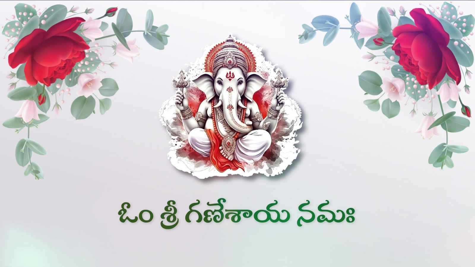 3302 Godavari Wedding