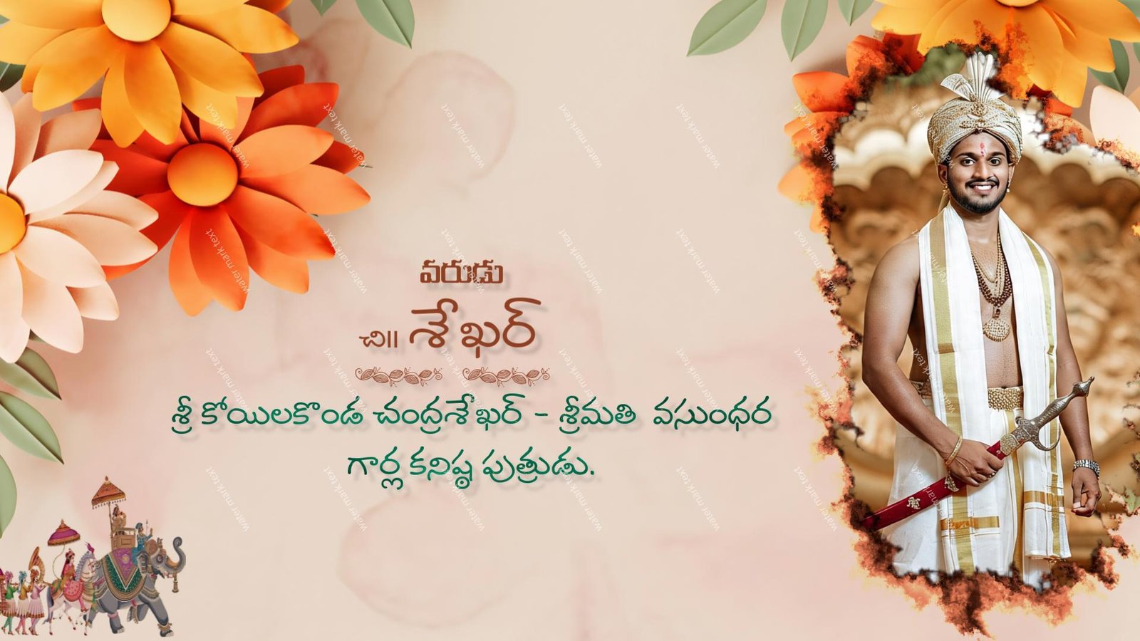 3485 Telangana Slang