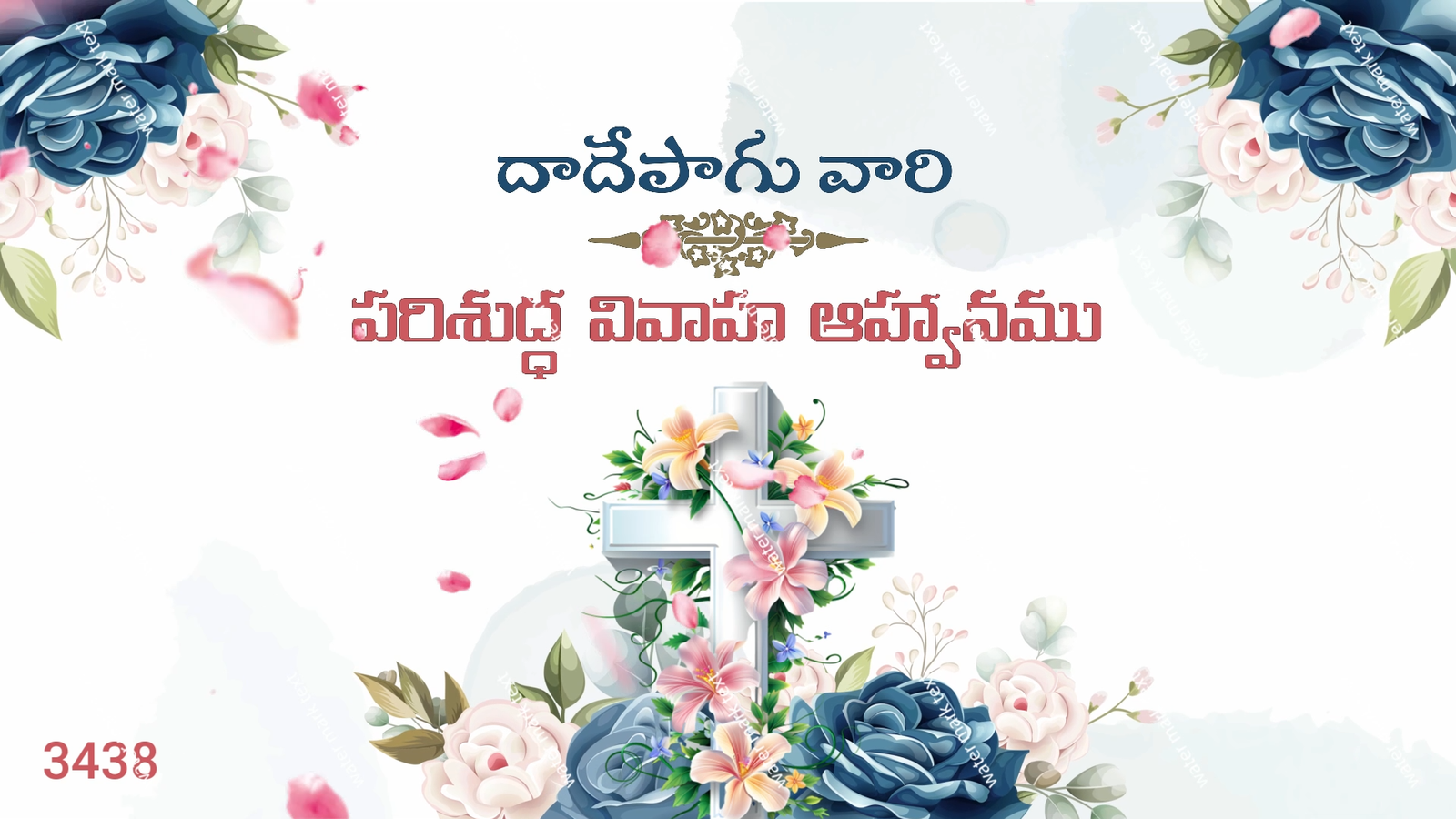 3438 Christian Telugu