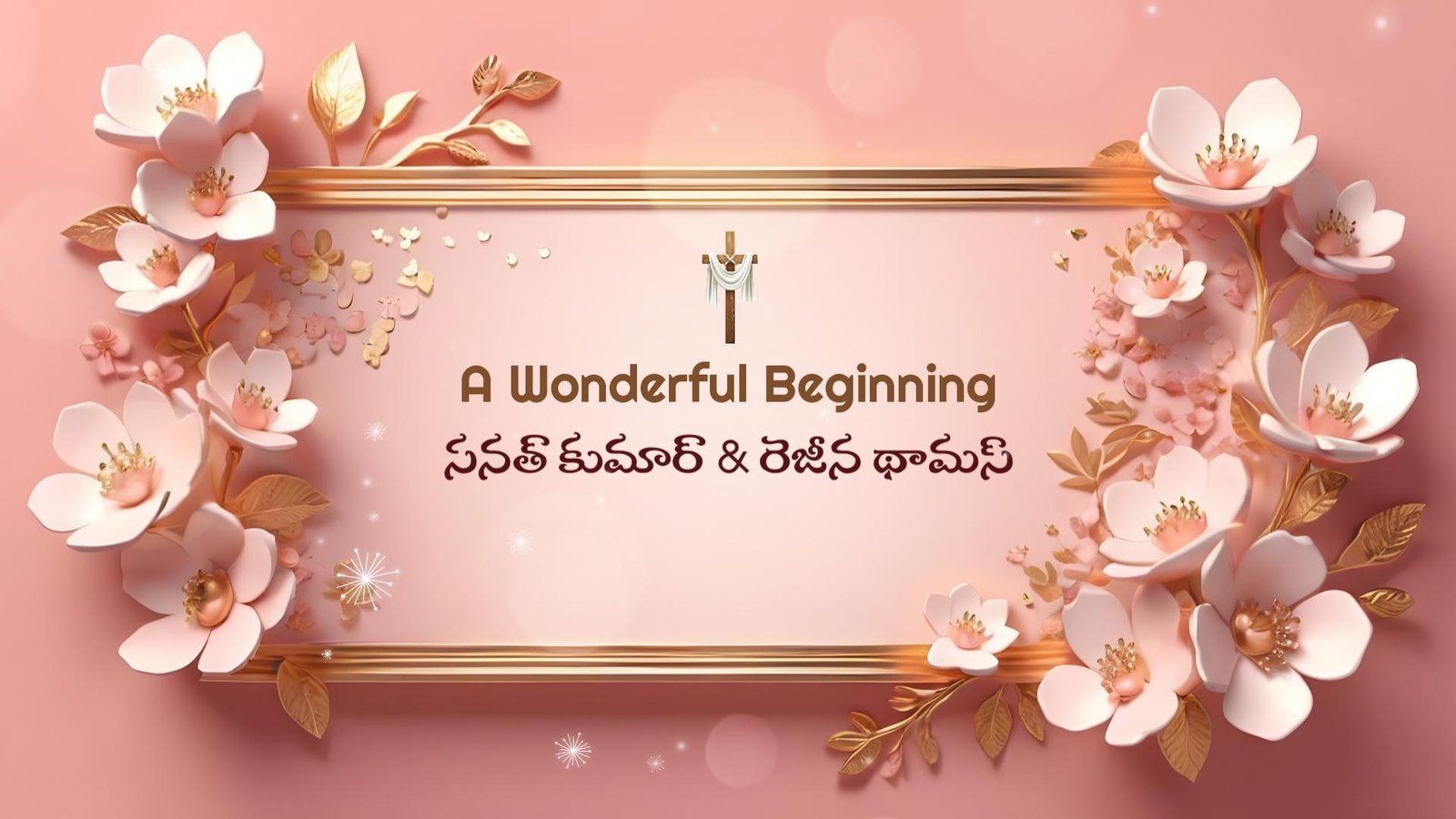 3325 Christian Telugu