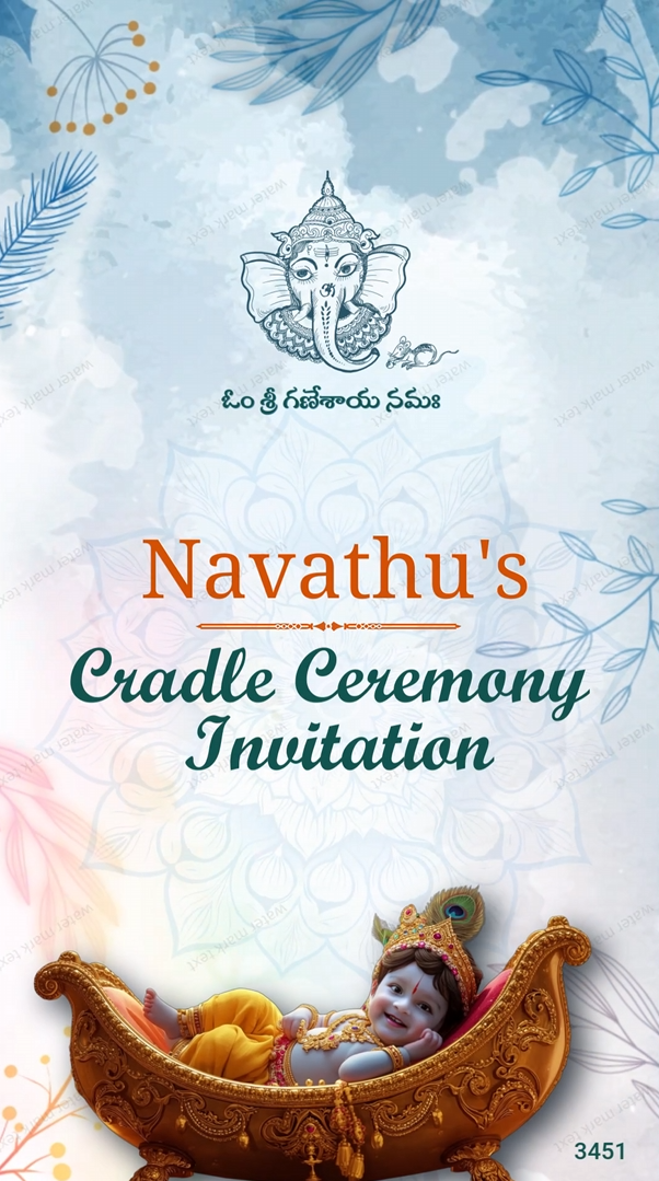 3451 Cradle Cermony English