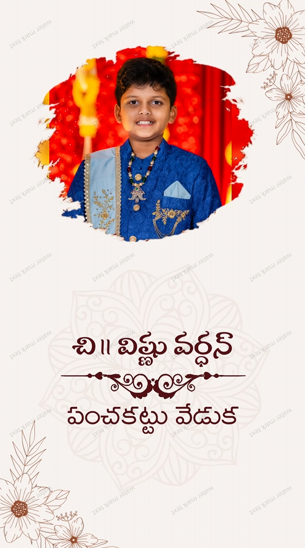 3486 Telugu Dhoti Vertical