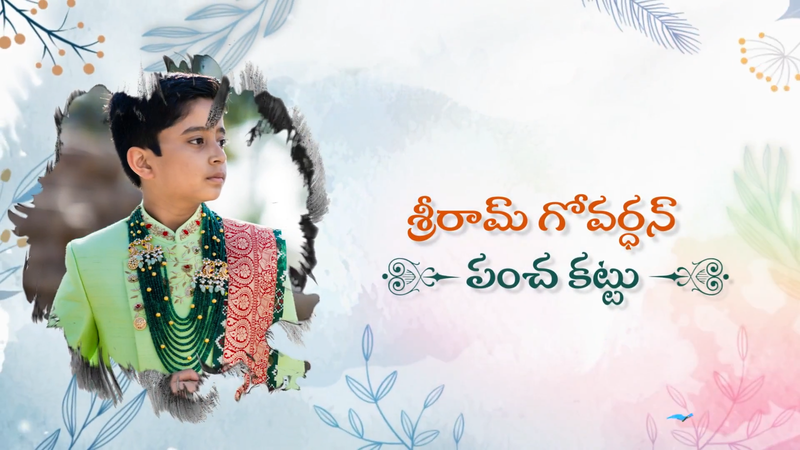 3451 Dhoti Ceremony Telugu