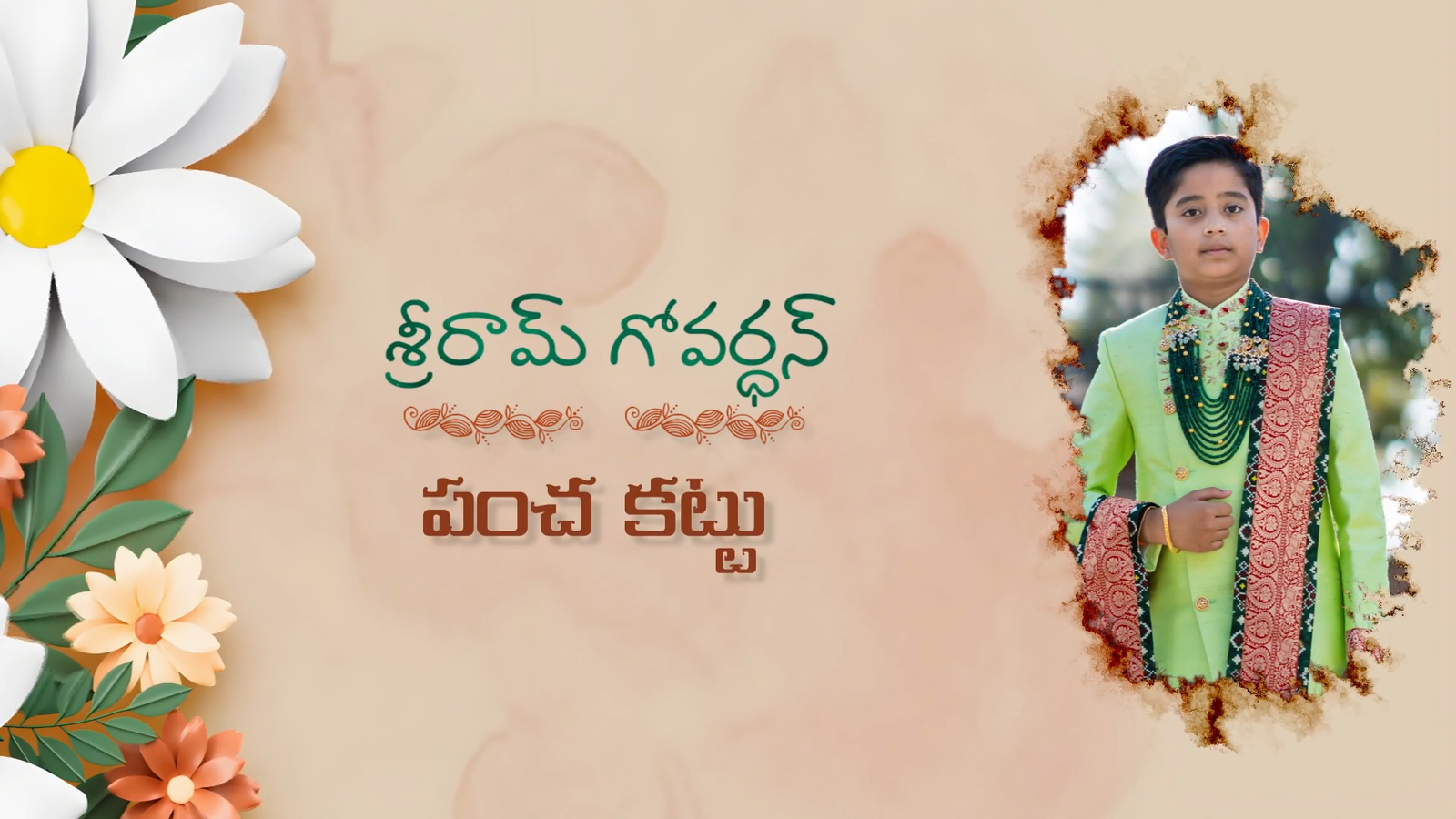 3485 Dhoti Ceremony Telugu