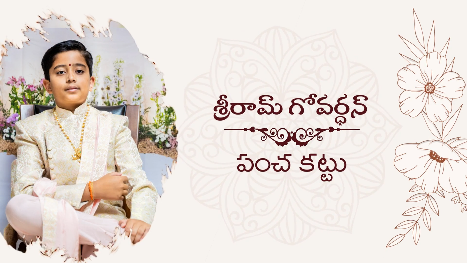 3486 Dhoti Ceremony Telugu