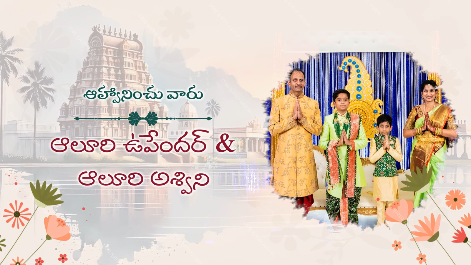 3489 Dhoti Ceremony Telugu