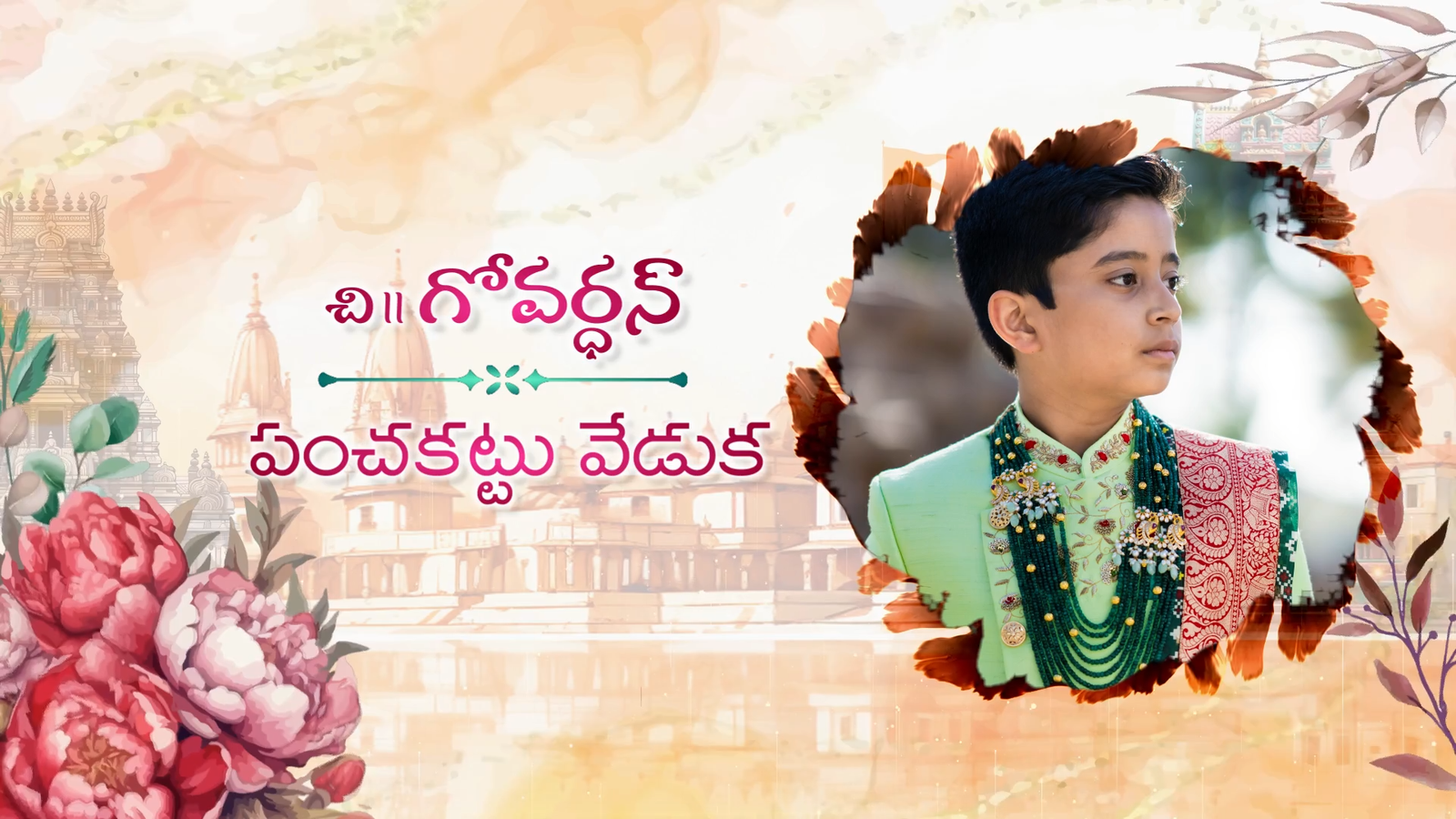 3507 Dhoti Ceremony Telugu