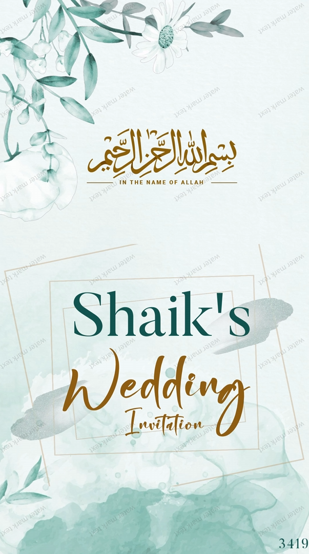 3419 English Muslim Wedding