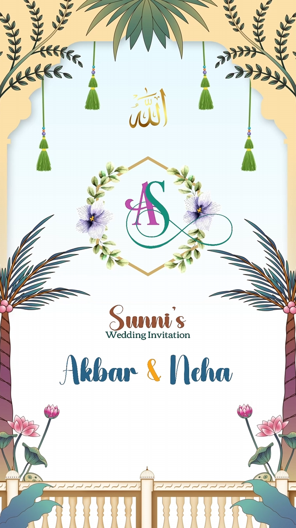 3446 English Muslim Wedding