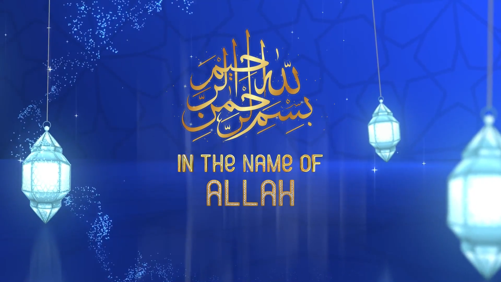 3328 English Muslim Wedding