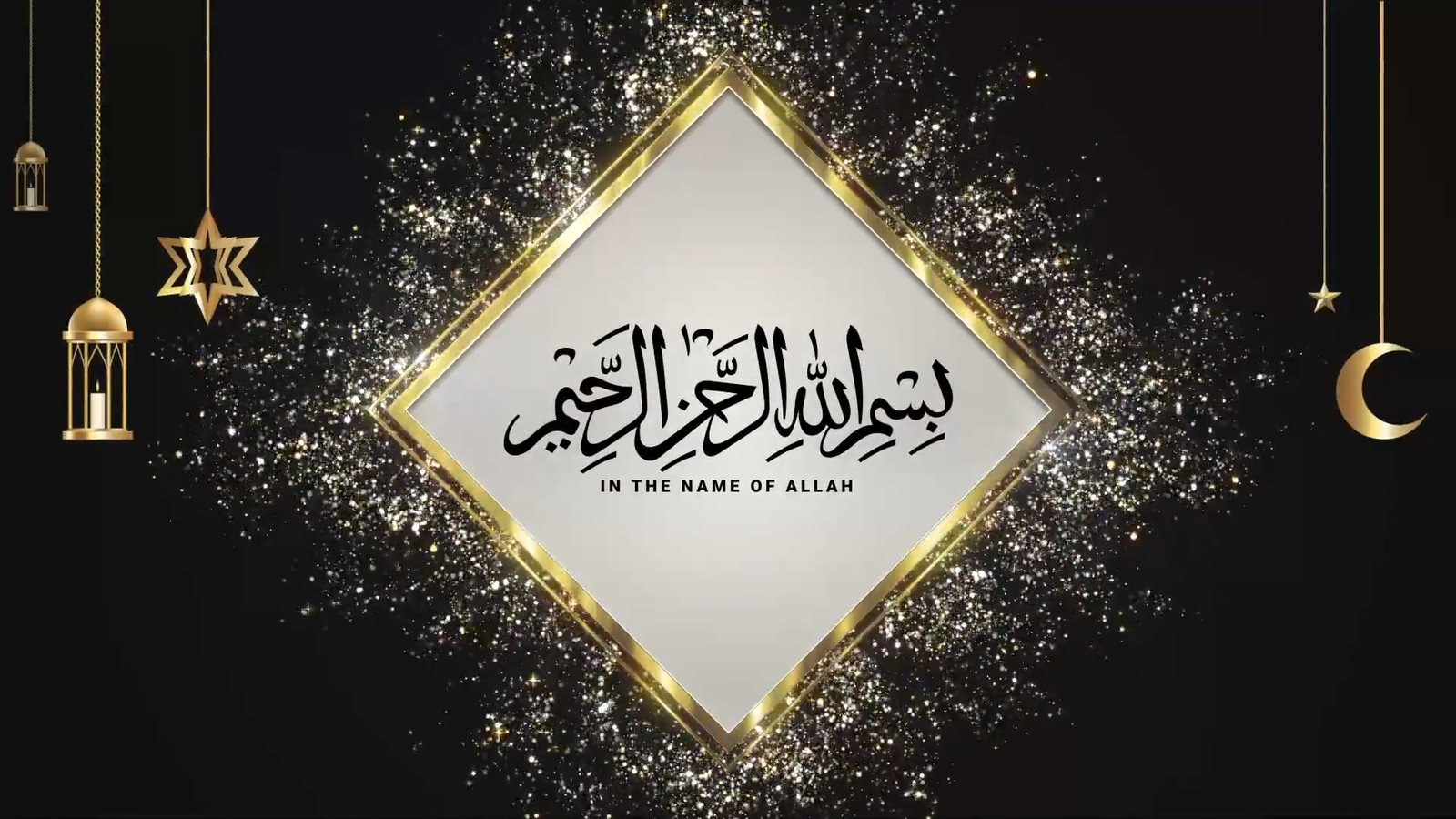 3331 English Muslim Wedding