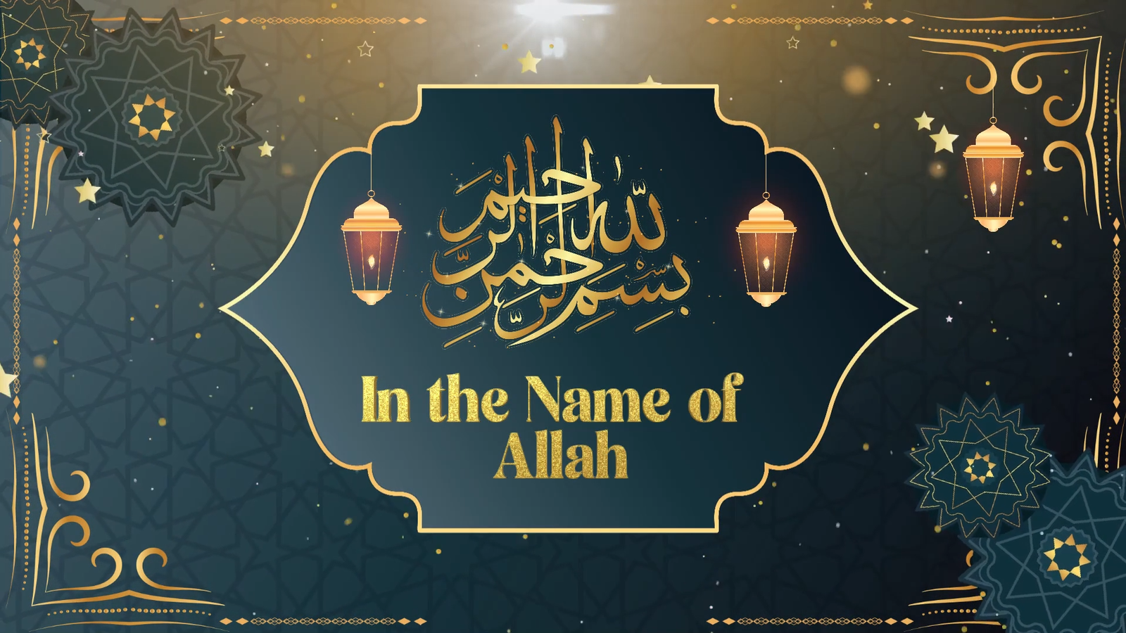 3333 English Muslim Wedding