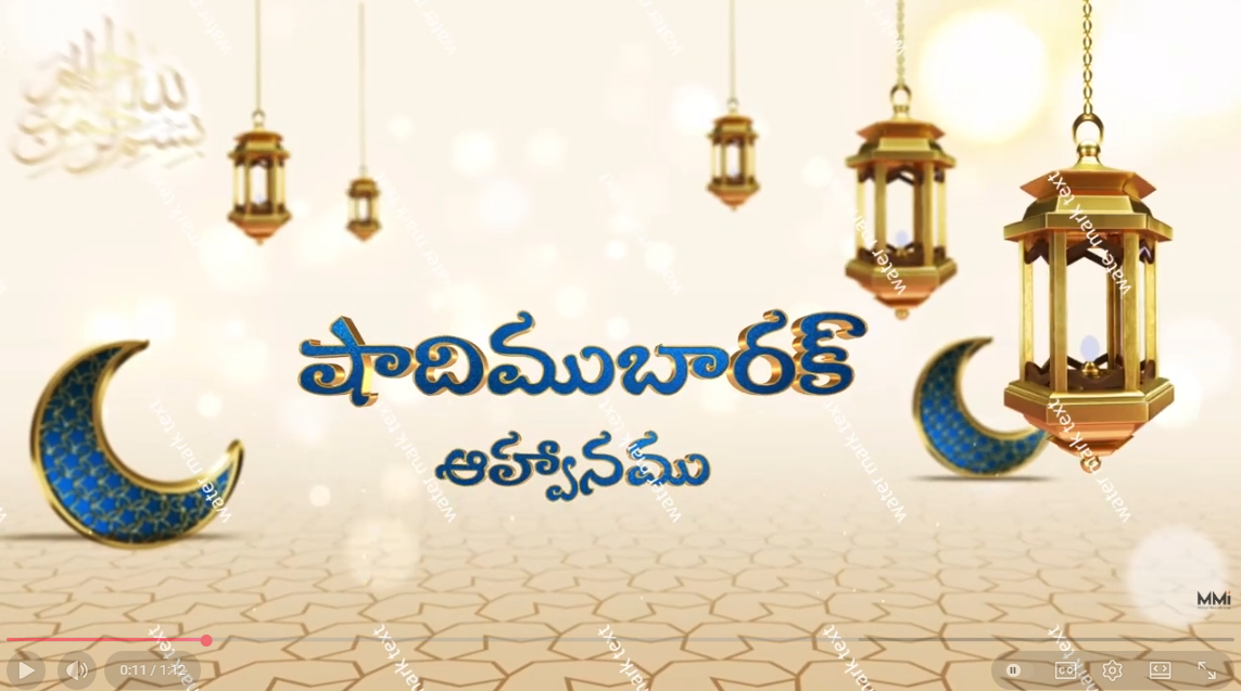 3320 MUSLIM WEDDING TELUGU