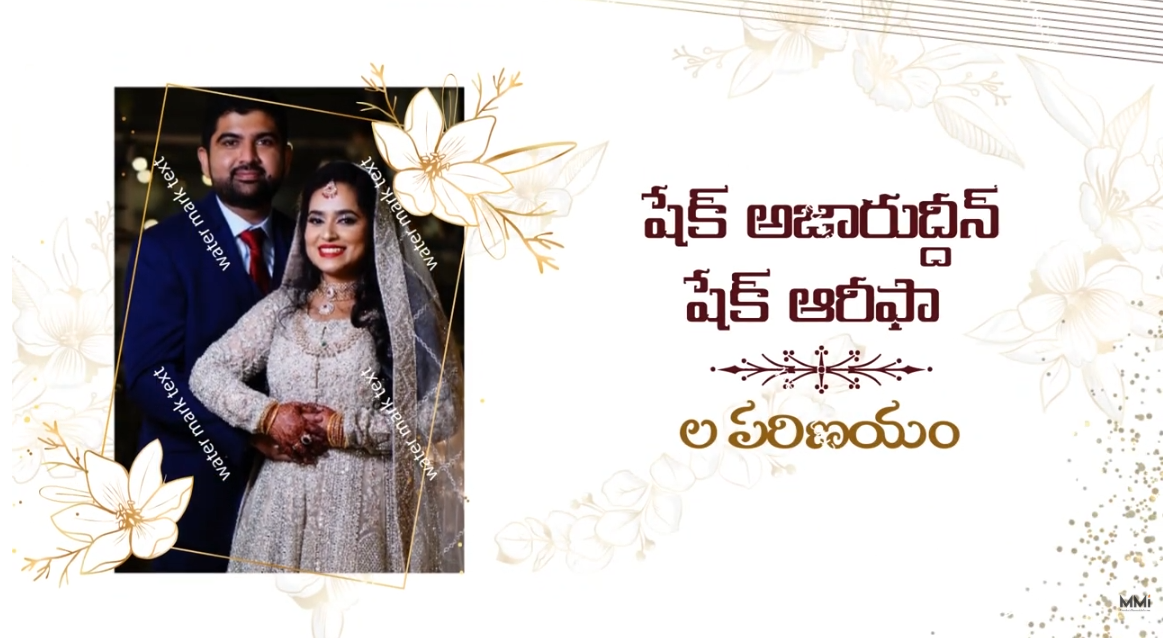 3471 MUSLIM WEDDING TELUGU