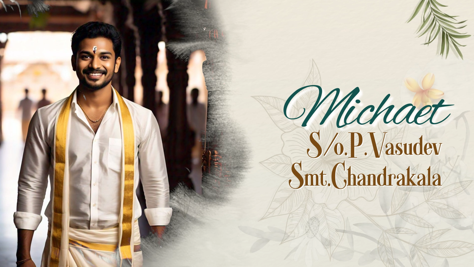 3470 Ring Ceremony English