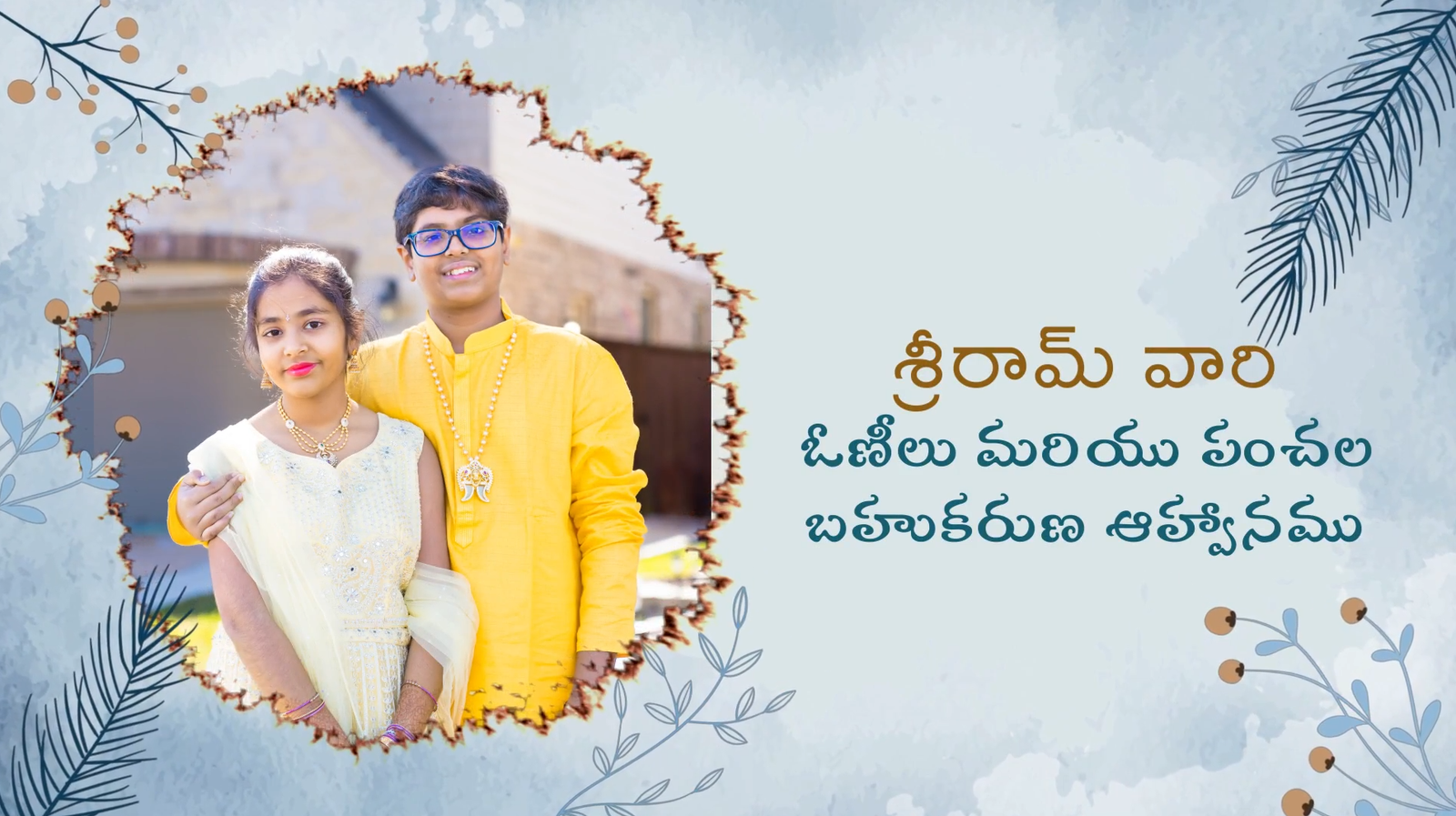 3375  Saree and Dhoti Telugu