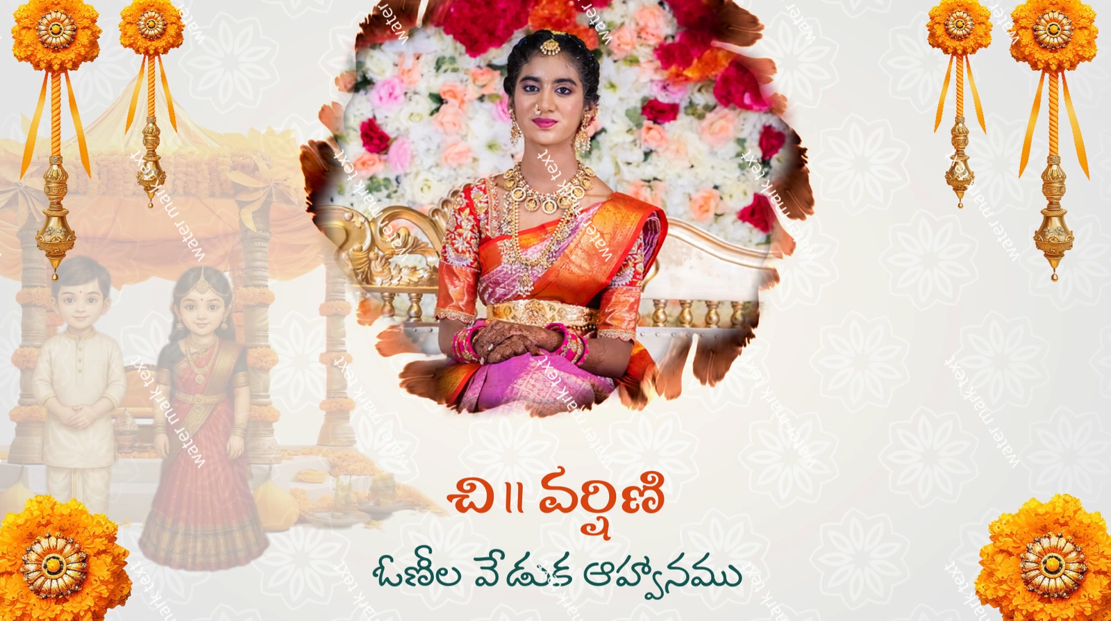 3374  Saree and Dhoti Telugu