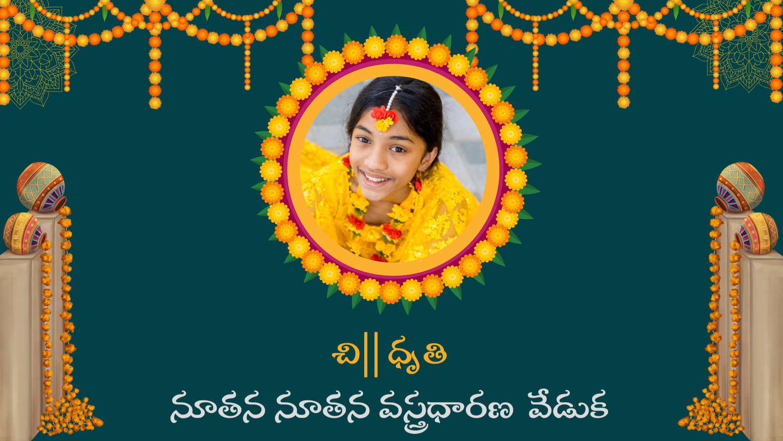 3366 half saree ceremony horizontal telugu invitation