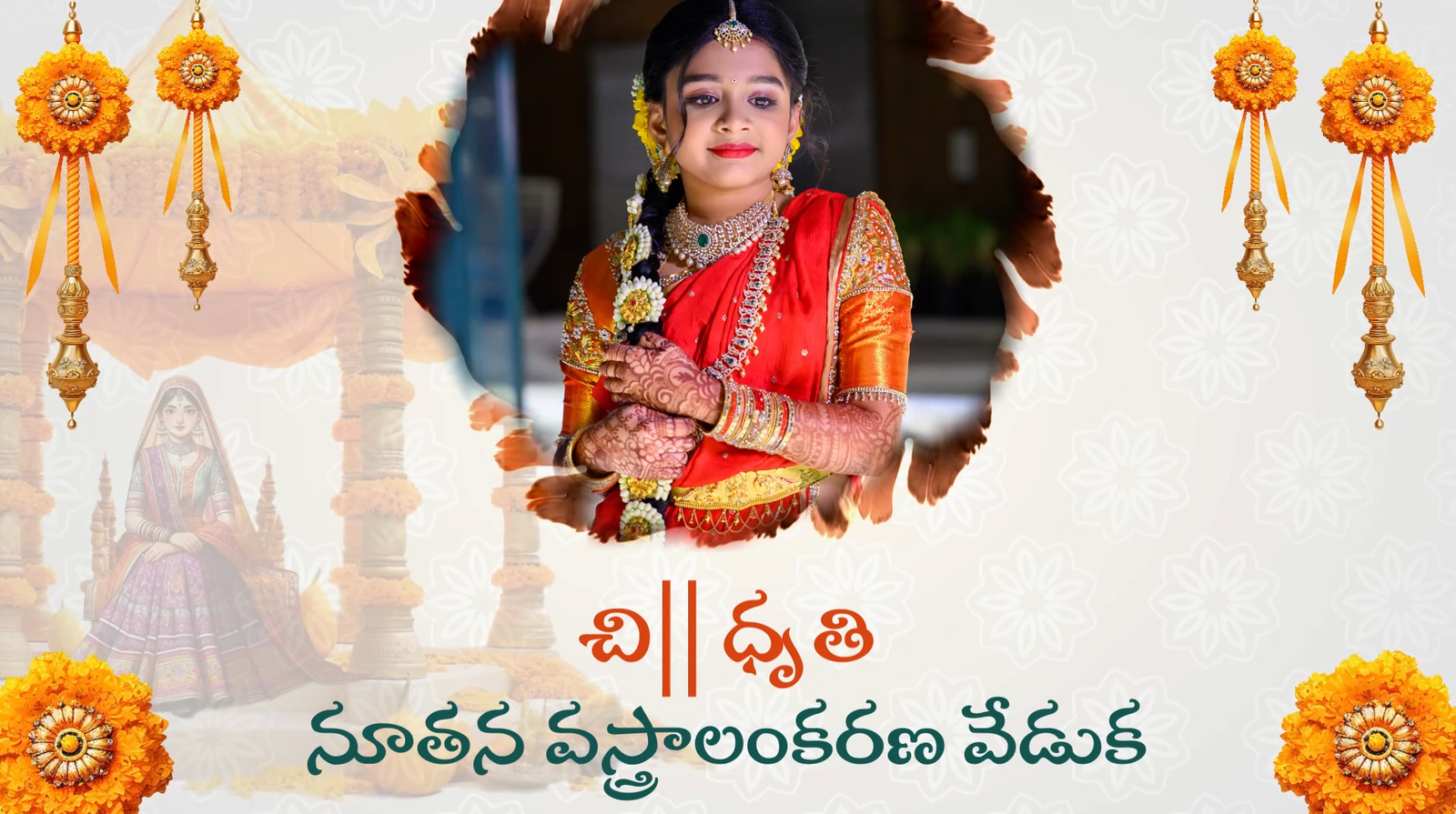 3374 half saree ceremony horizontal telugu invitation