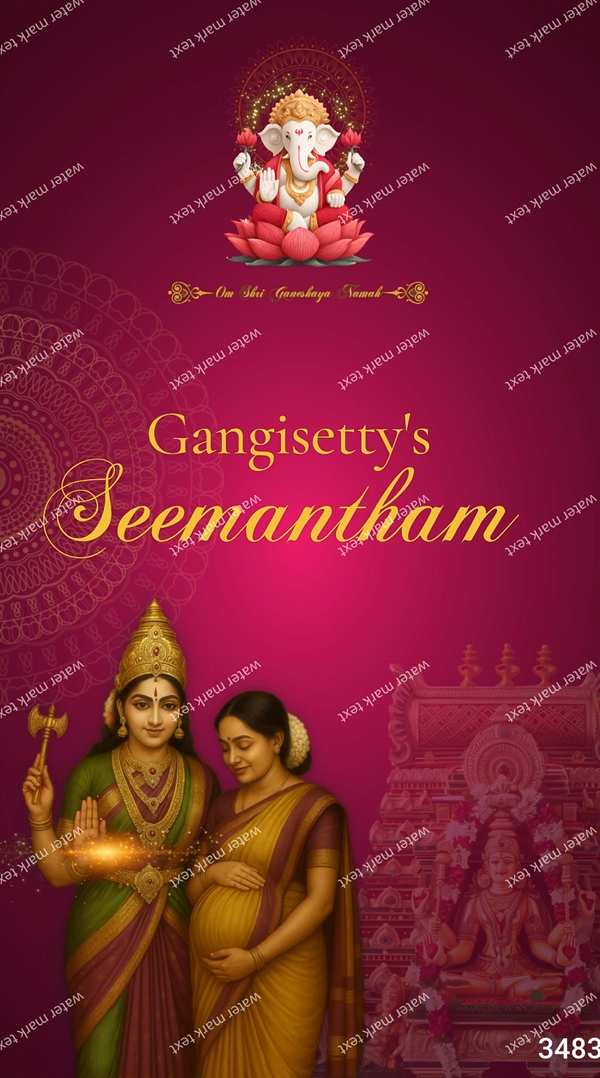 3483 Seemantham English Vertical