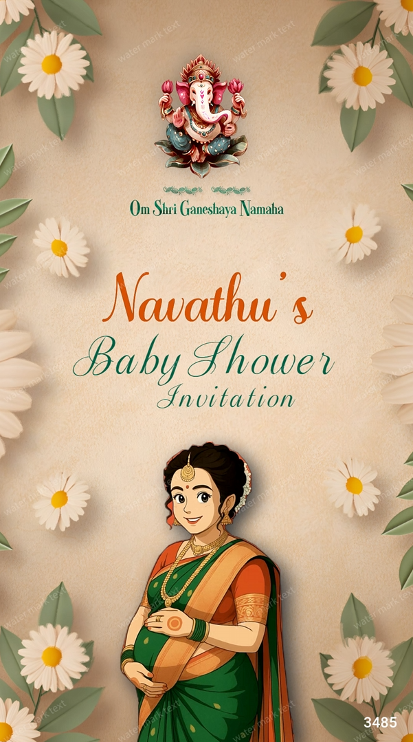 3485 Seemantham English Vertical