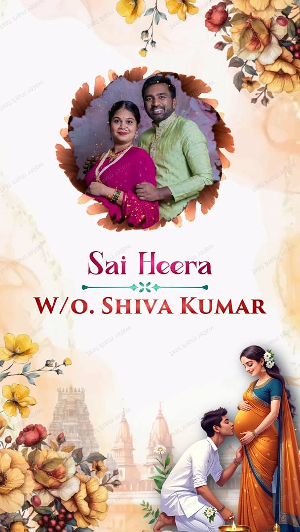 3507 Seemantham English Vertical