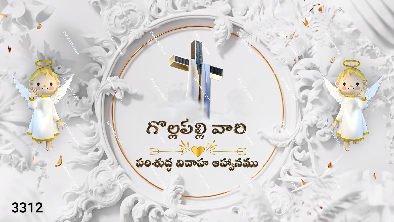 3312 Christian Godavari