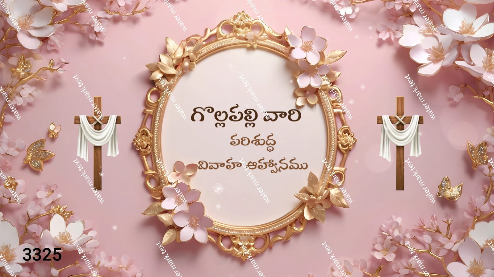 3325 Christian Godavari