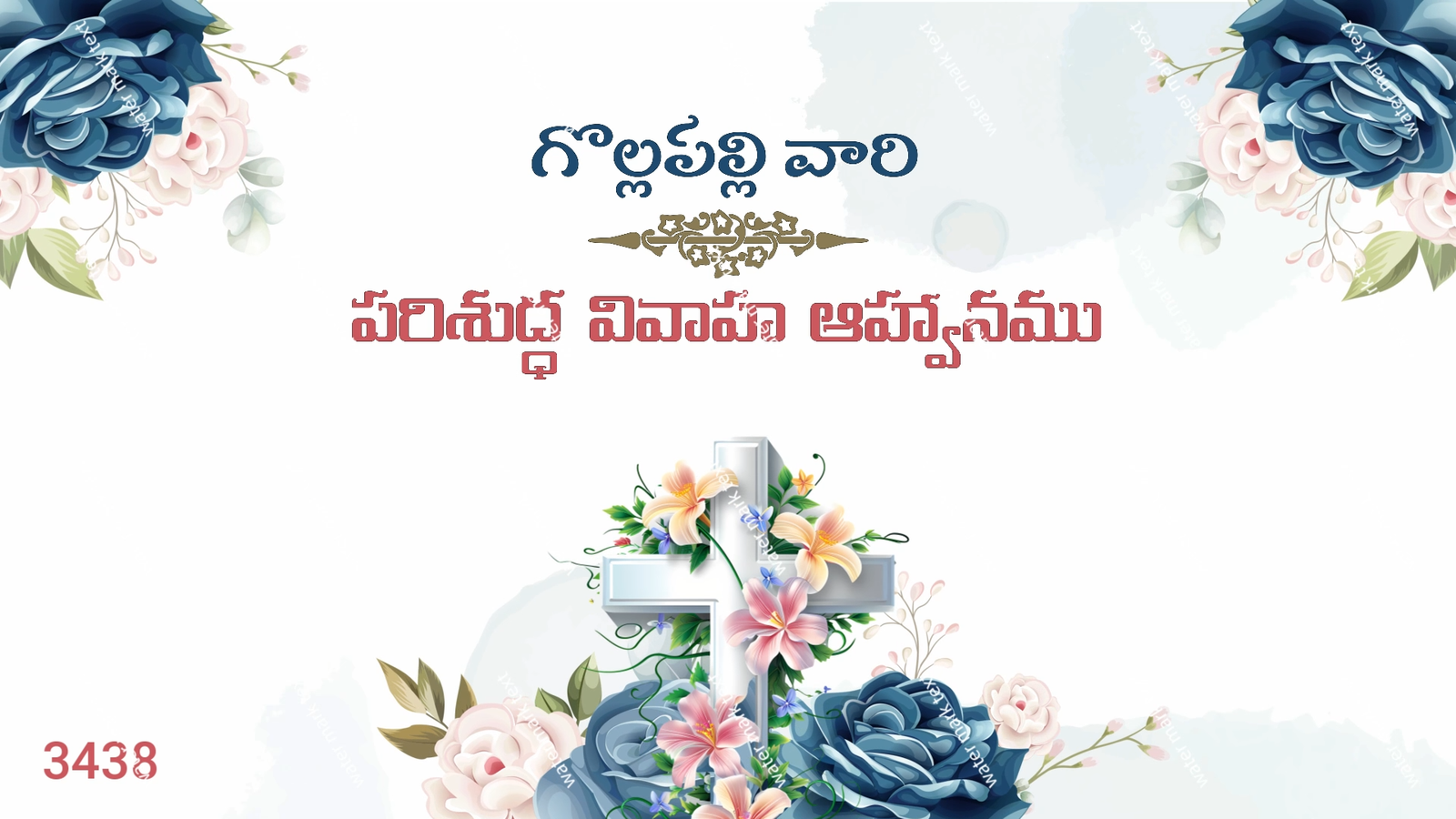3438 Christian Godavari