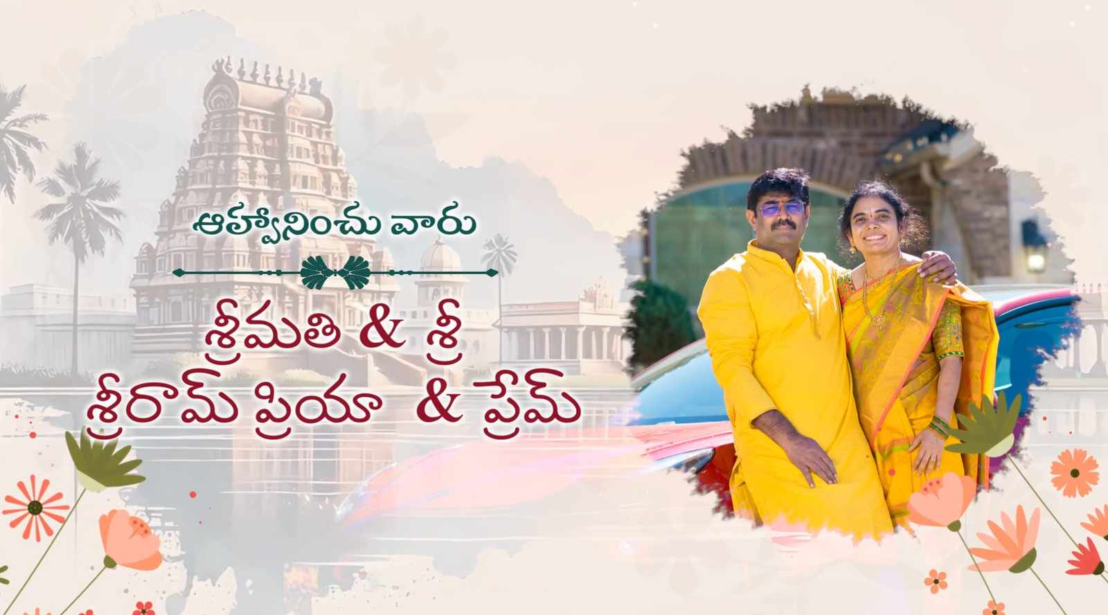 3489 Saree Ceremony Godavari