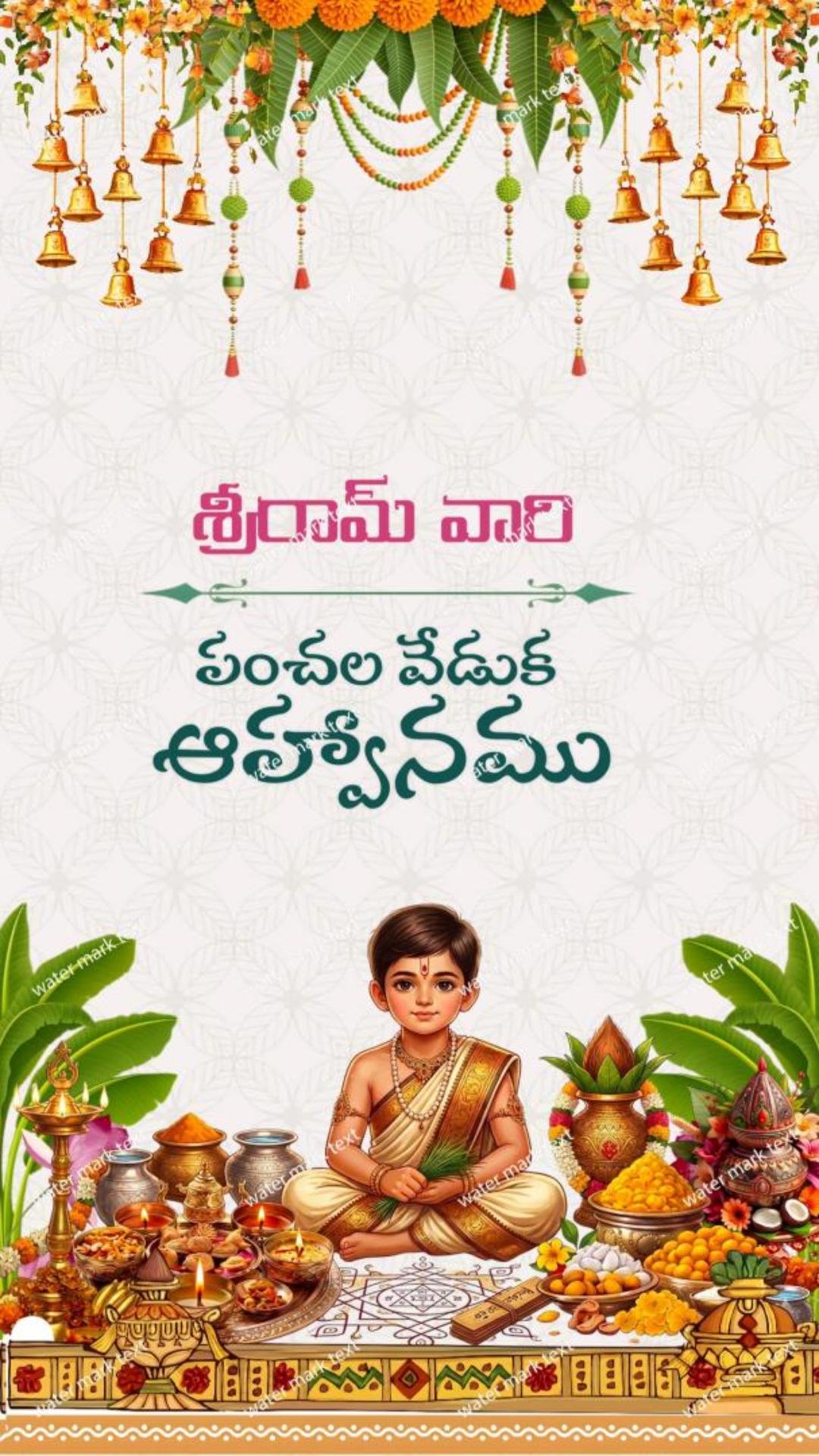 Dhoti Ceremony Telugu Video By Mmi