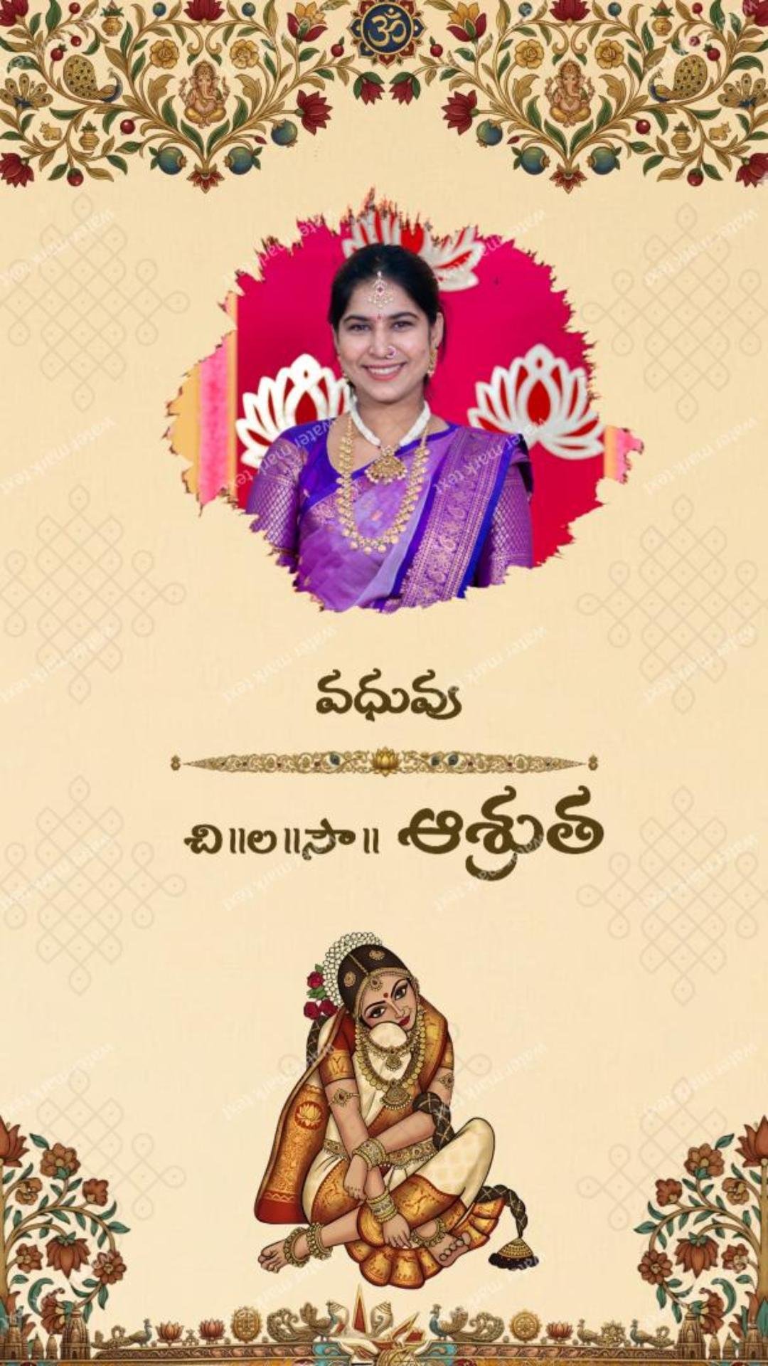 Customized Traditional Telangana Slang Wedding Invitation Video | MMI Invites 34892