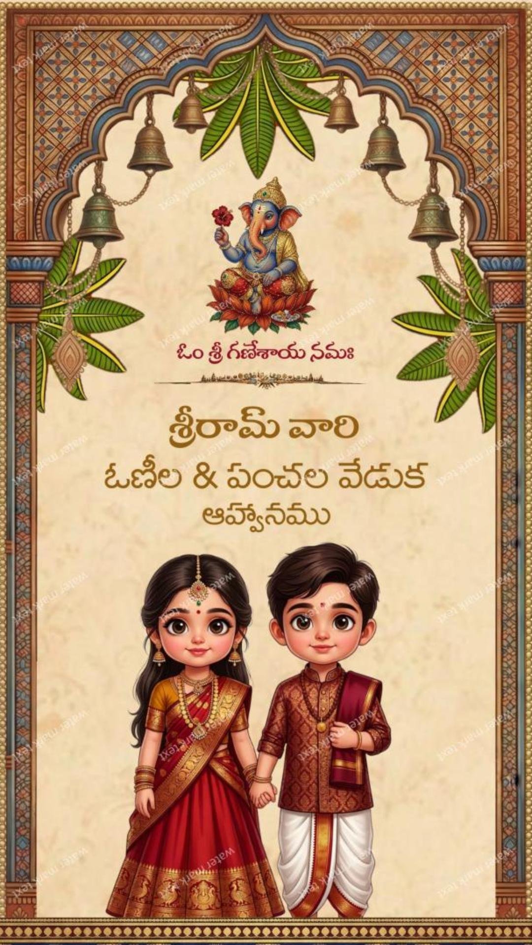 34891 Saree &amp;amp; Dhoti Ceremony Invitation Video by MMI Invites