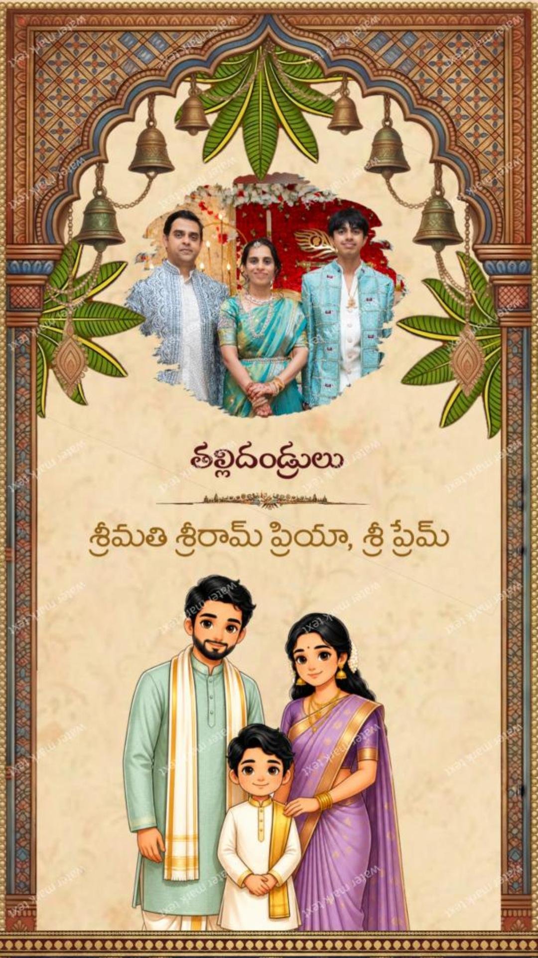 34891 Telugu Dhoti Function Invitation | MMI Invites