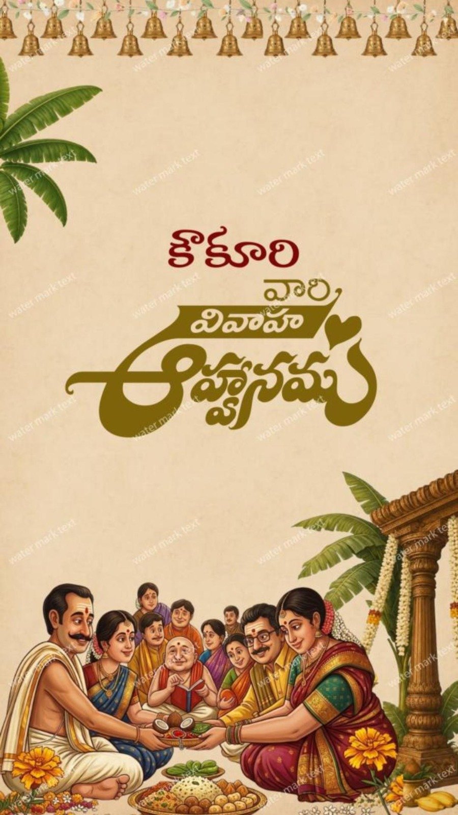 Telangana Slang Wedding Invitation Video