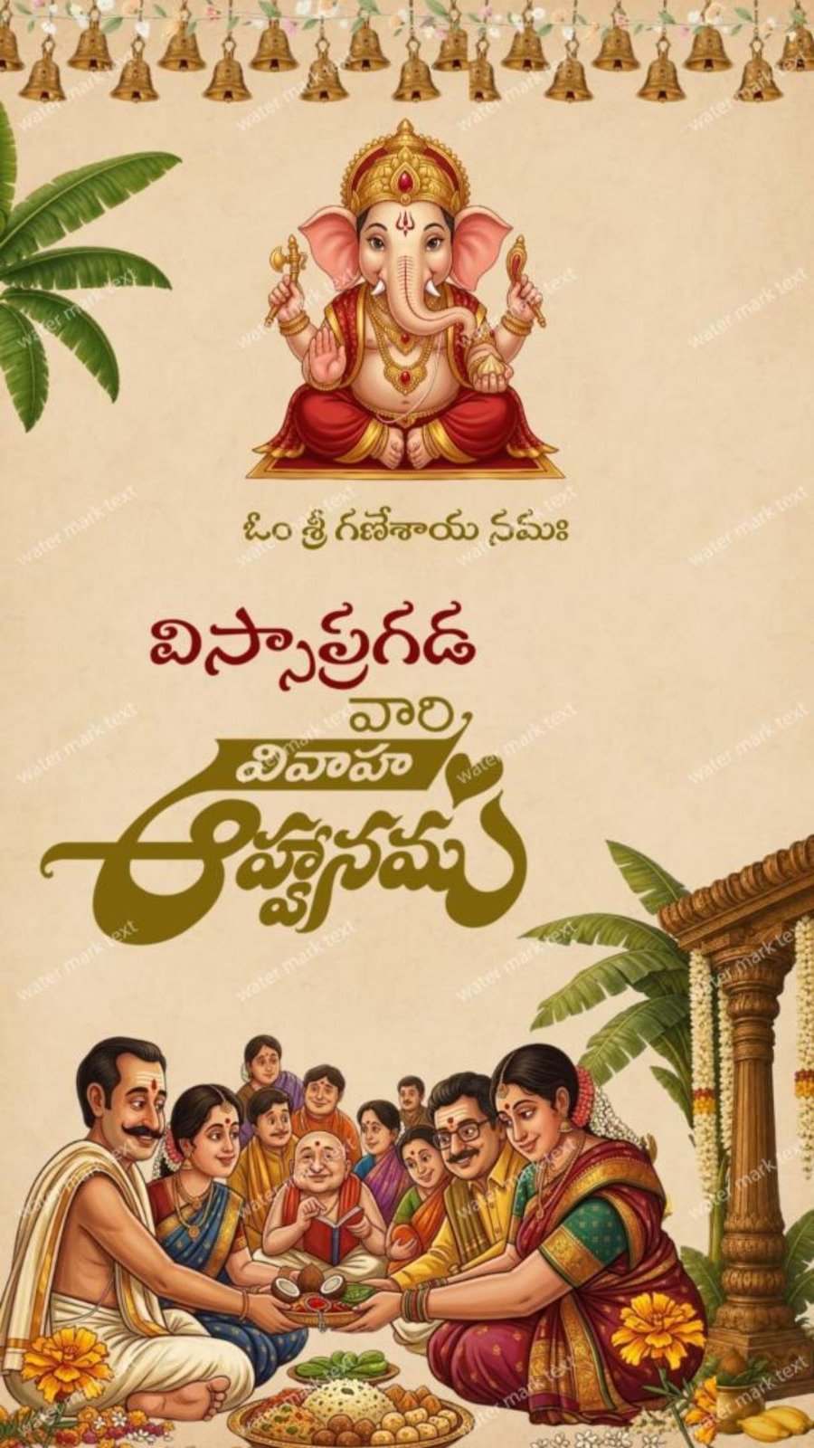 Traditional Wedding Invite by MMI Invites Godavari Slang