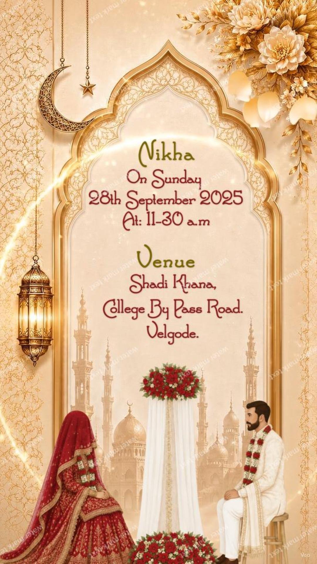 34896- English Muslim Wedding Invitation