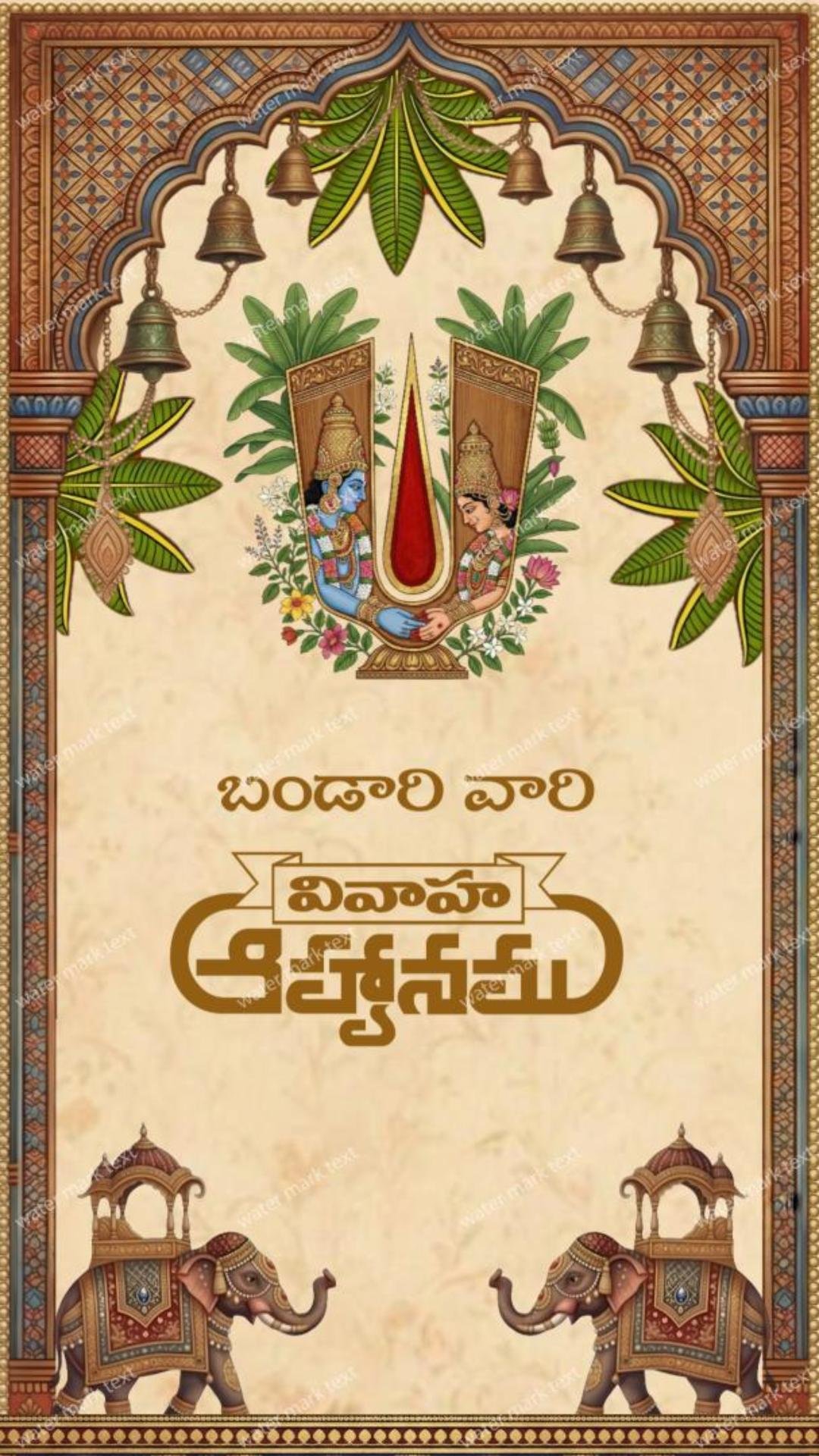 34891 Telangana Style Wedding Invitation Video