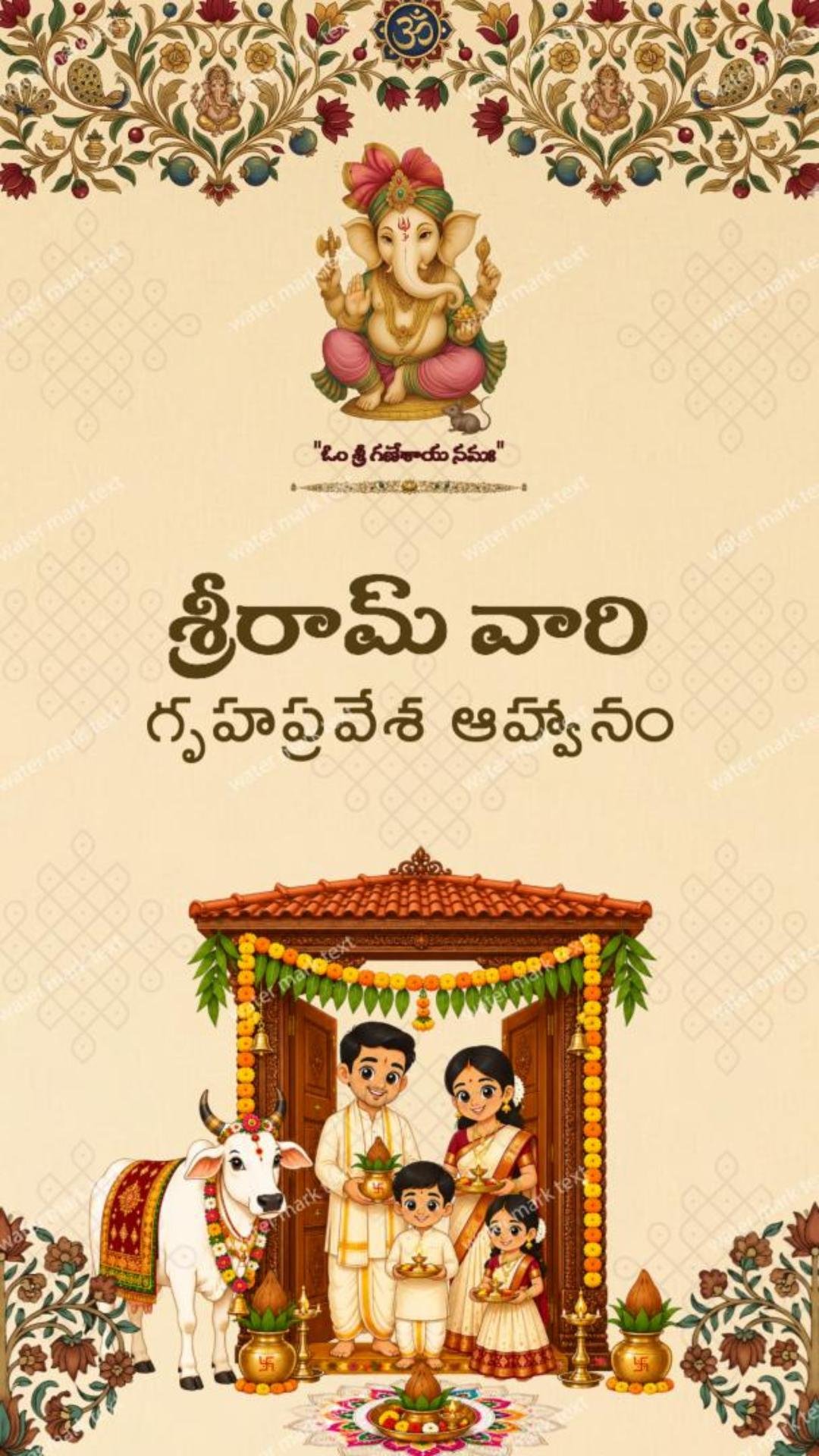 34892 Telugu Housewarming Invitation Video  MMI