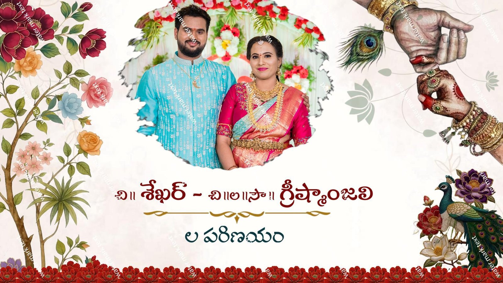 35879 Telugu Wedding Invitation Video | MMI Invites