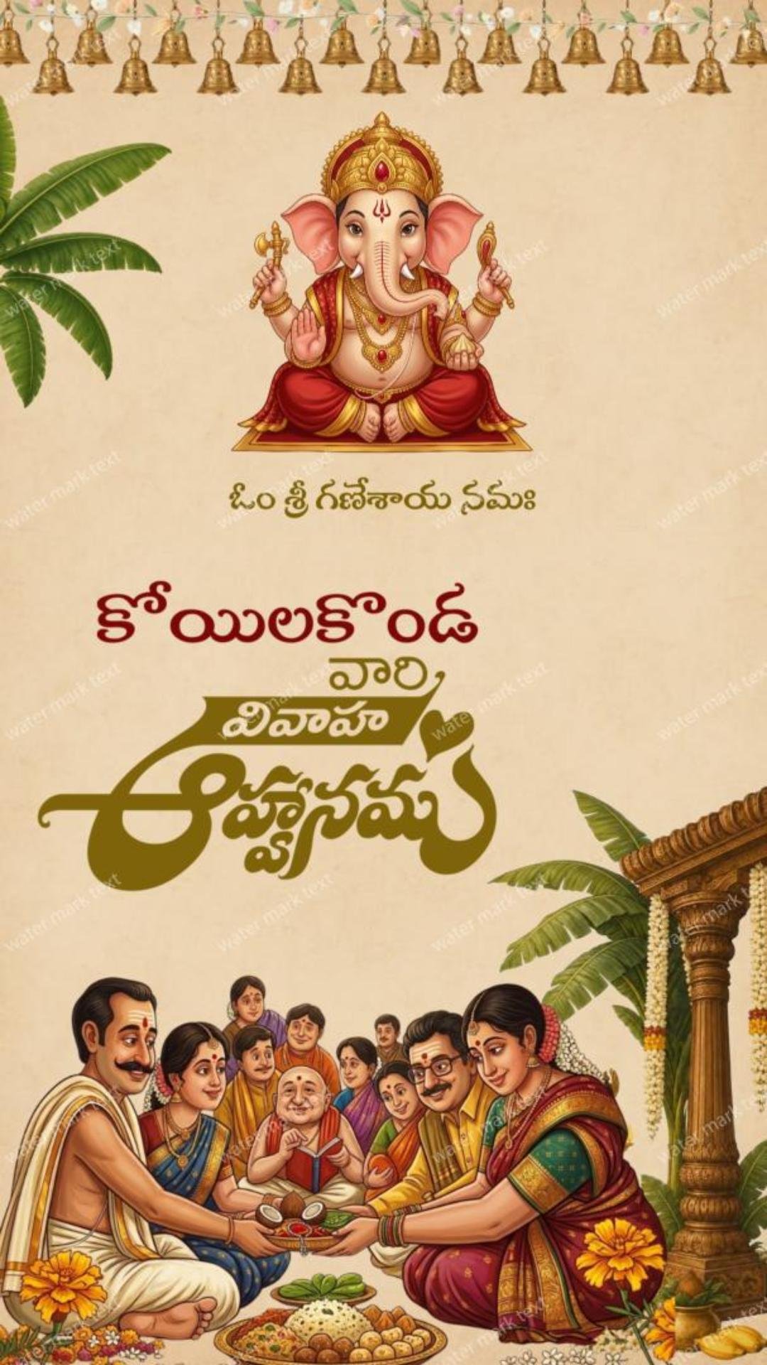 35880 Telugu Wedding Invitation | Digital Wedding Card | MMI Invites