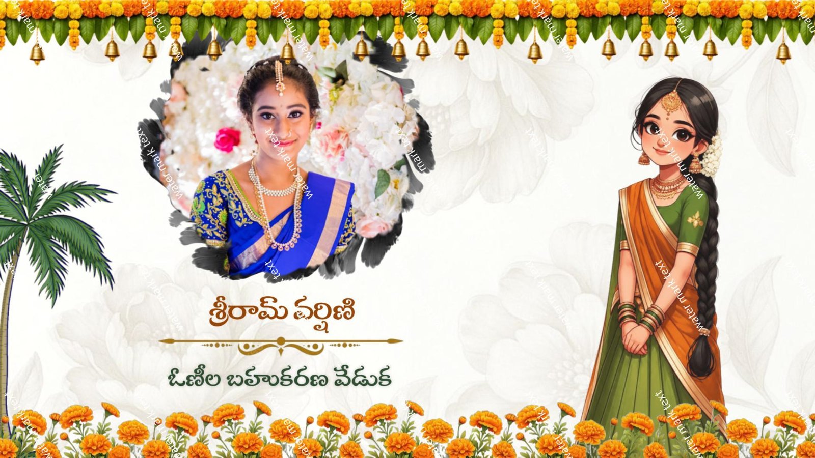 34890 Half Saree Function Invitation | Telugu Invitation | MMI Invites
