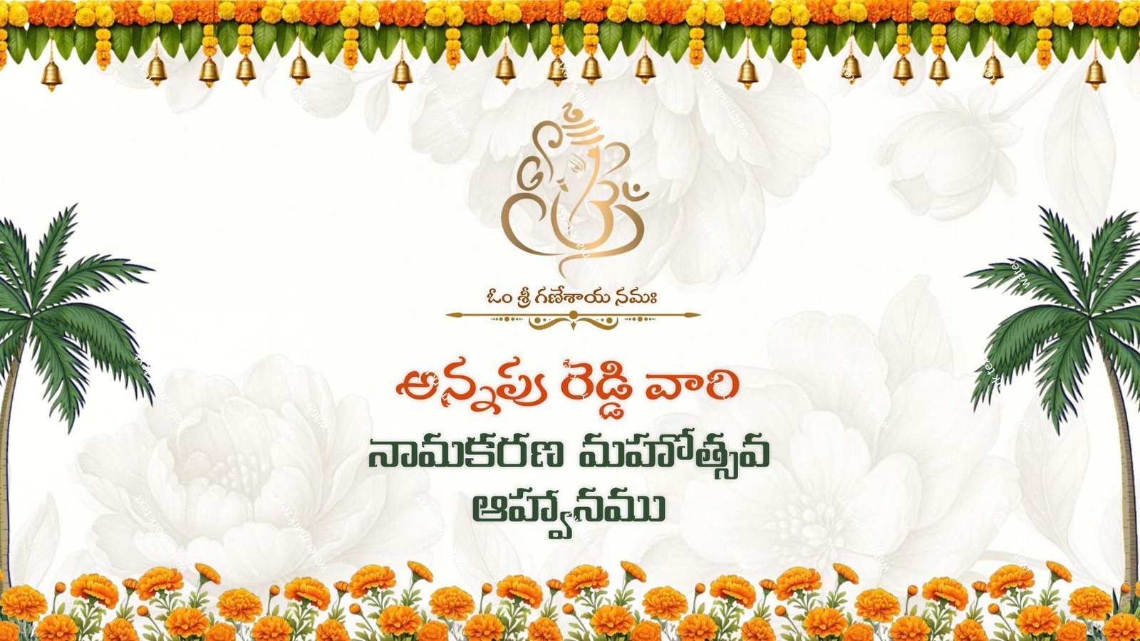 34890  - Baby Naming Ceremony | Barasala Invitation | MMI Invites