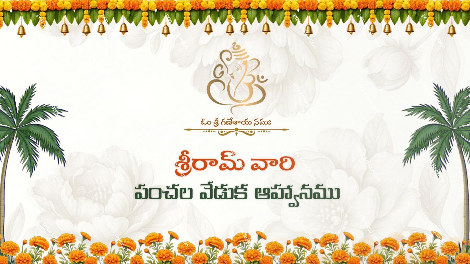 34890 - Traditional Dhoti Ceremony | Telugu Invitation Video | MMI Invites