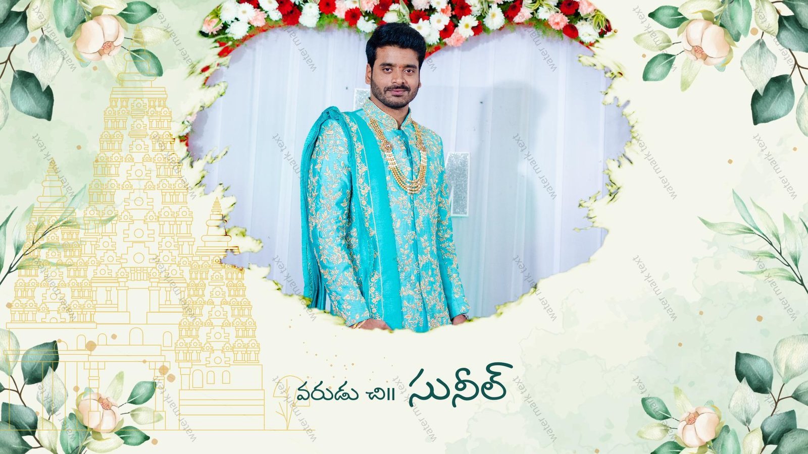 3372 HORIZANTAL Andhra Slang Telugu Wedding Invitation | Godavari Voiceover | MMI Invites
