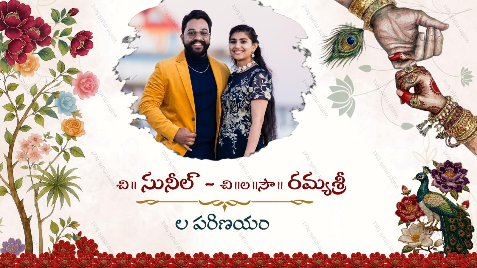 35879 HORIZANTAL Coastal Andhra Slang Wedding Invitation Video | Godavari Voice Over | MMI Invites