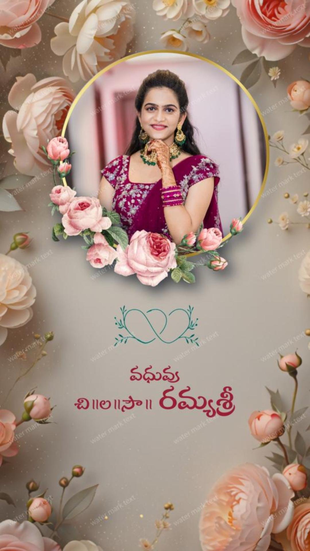 34876 VERTICAL Coastal Andhra Slang Voice Over Telugu Wedding Invitation Video | MMI Invites
