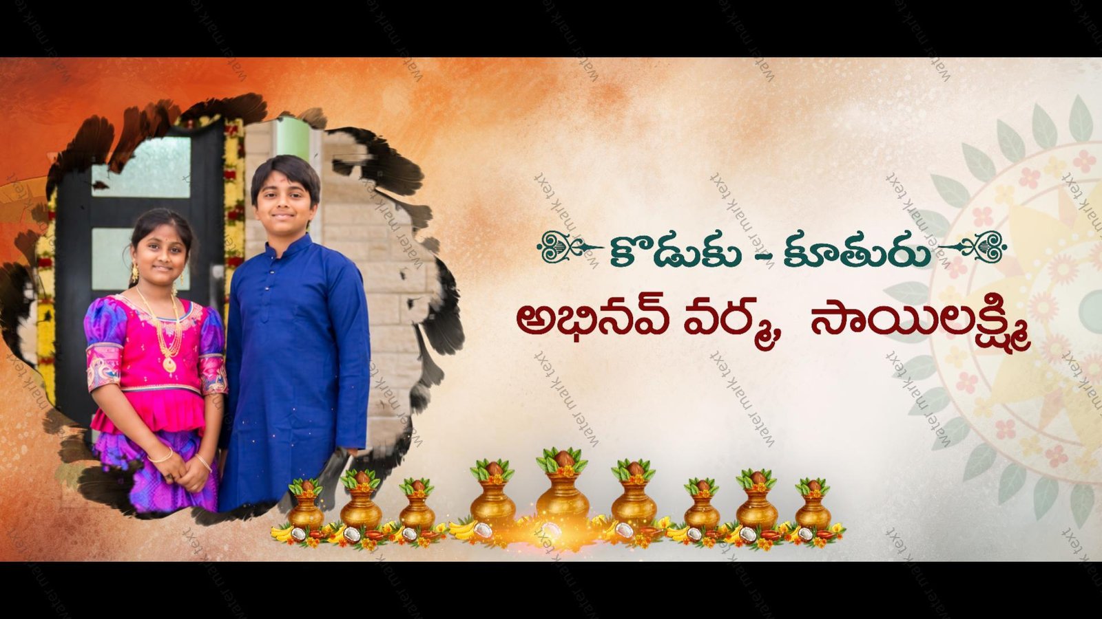 3482 Godavari Andhra Slang Gruhapravesam Invitation | Funny Telugu Voice Over